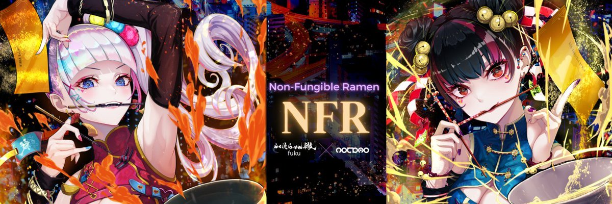 バロメッツ (@barometz3891) on Twitter photo 🍜NFR x バロメッツ🍜
貴方に格別の拉麺体験を✨
驚愕、NFT×拉麺のプロジェクト‼
NFR(10万円相当)が抽選で当たる!
トッピングNFTの🏆AL1を🔟名様へ #Giveaway
(FCFS)
1⃣Follow
<a href="/NFR_Project/">NFR : Non-Fungible Ramen</a>
<a href="/Wadachi_fukuryu/">ふく流らーめん轍【公式】ふく流JAPAN</a>
<a href="/Barometz3891/">バロメッツ</a>
2⃣RT & ❤
3⃣Join discord.gg/HKeGKXjCXQ
⏳48H
#NFR
1/4 🍜NFR x バロメッツ🍜
貴方に格別の拉麺体験を✨
驚愕、NFT×拉麺のプロジェクト‼
NFR(10万円相当)が抽選で当たる!
トッピングNFTの🏆AL1を🔟名様へ #Giveaway
(FCFS)
1⃣Follow
<a href="/NFR_Project/">NFR : Non-Fungible Ramen</a>
<a href="/Wadachi_fukuryu/">ふく流らーめん轍【公式】ふく流JAPAN</a>
<a href="/Barometz3891/">バロメッツ</a>
2⃣RT & ❤
3⃣Join discord.gg/HKeGKXjCXQ
⏳48H
#NFR
1/4