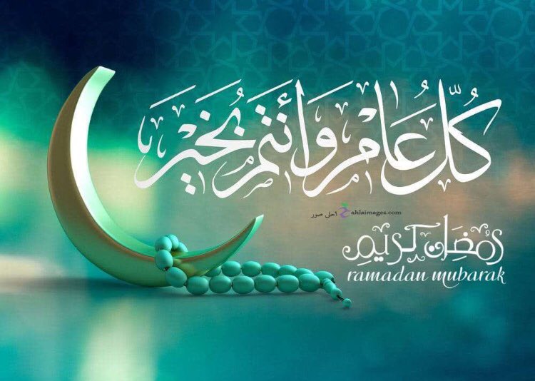 FoulMahmoud's tweet photo. https://t.co/pg2kWs6CXr