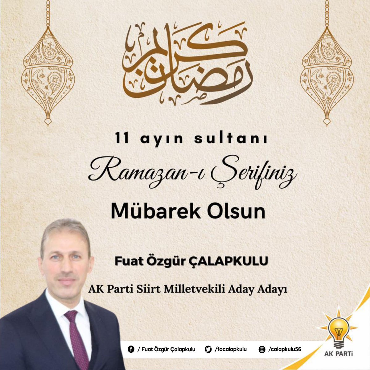 Tüm İslam âleminin Ramazan-ı Şerifini tebrik ediyorum. Rabbim bu mübarek ayı ülkemize ve bizlere hayırlı kapılar aralanmasına vesile kalsın. 

Hoş geldin ey şehr-i Ramazan.