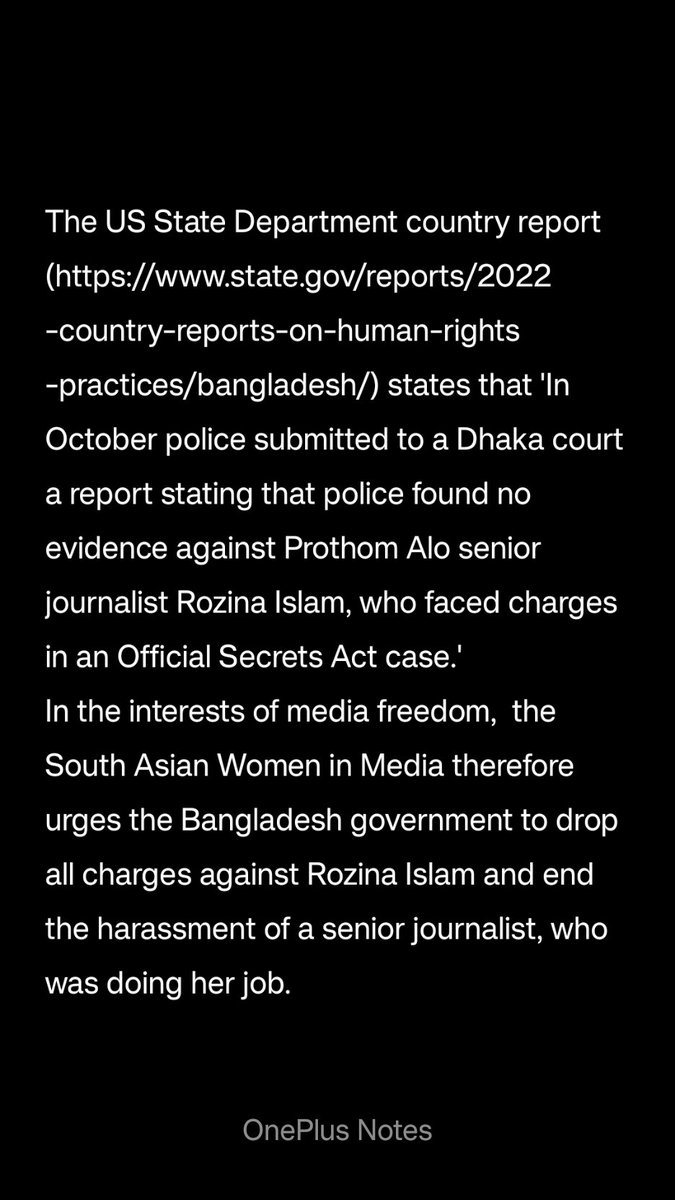 SAWM urges #Bangladesh govt to drop all charges against @IslamRozina 
#MediaFreedom #HumanRights