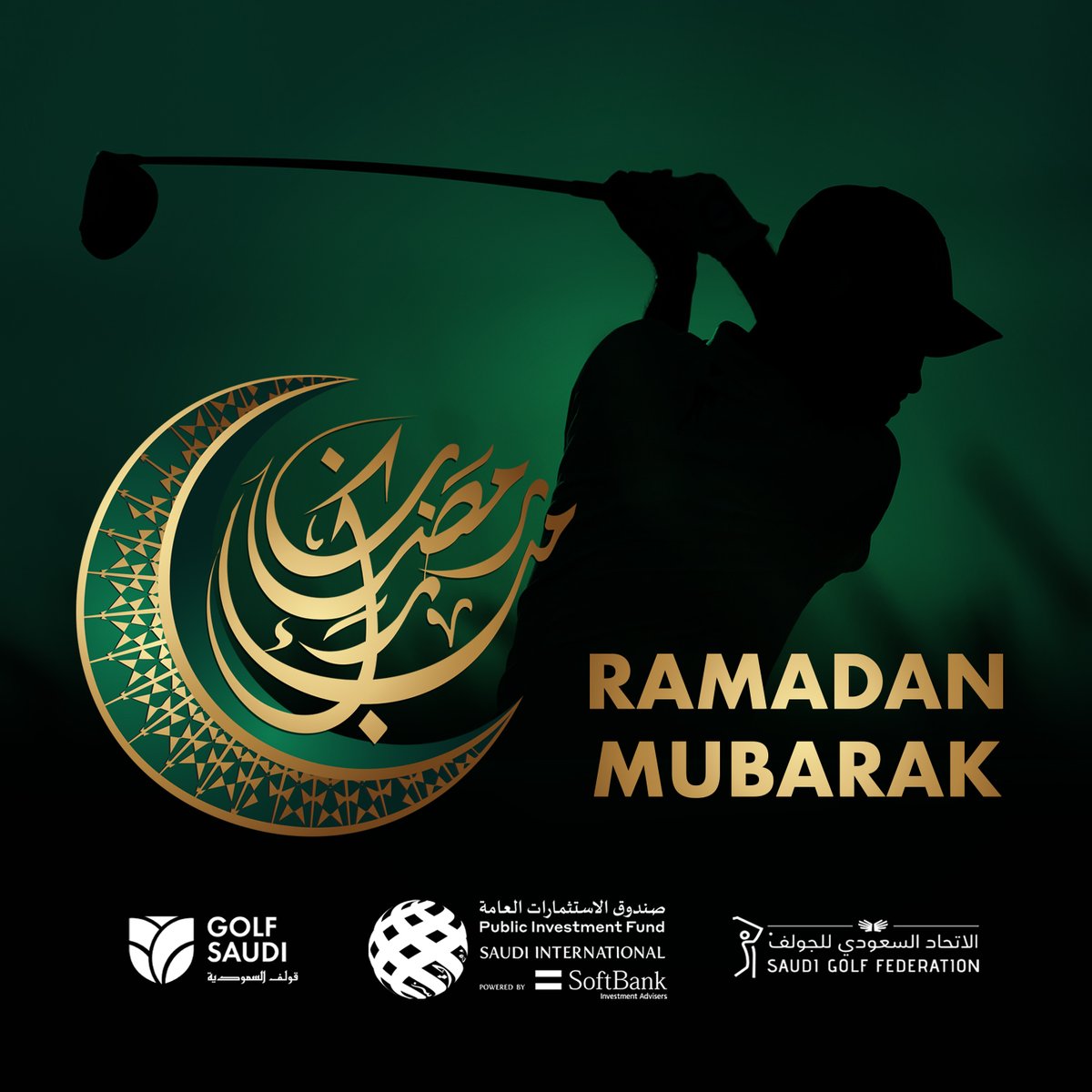 Ramadan Mubarak to you, your family, and your loved ones. #PIF_SaudiIntlGolf #RamadanMubarak #Ramadan2023