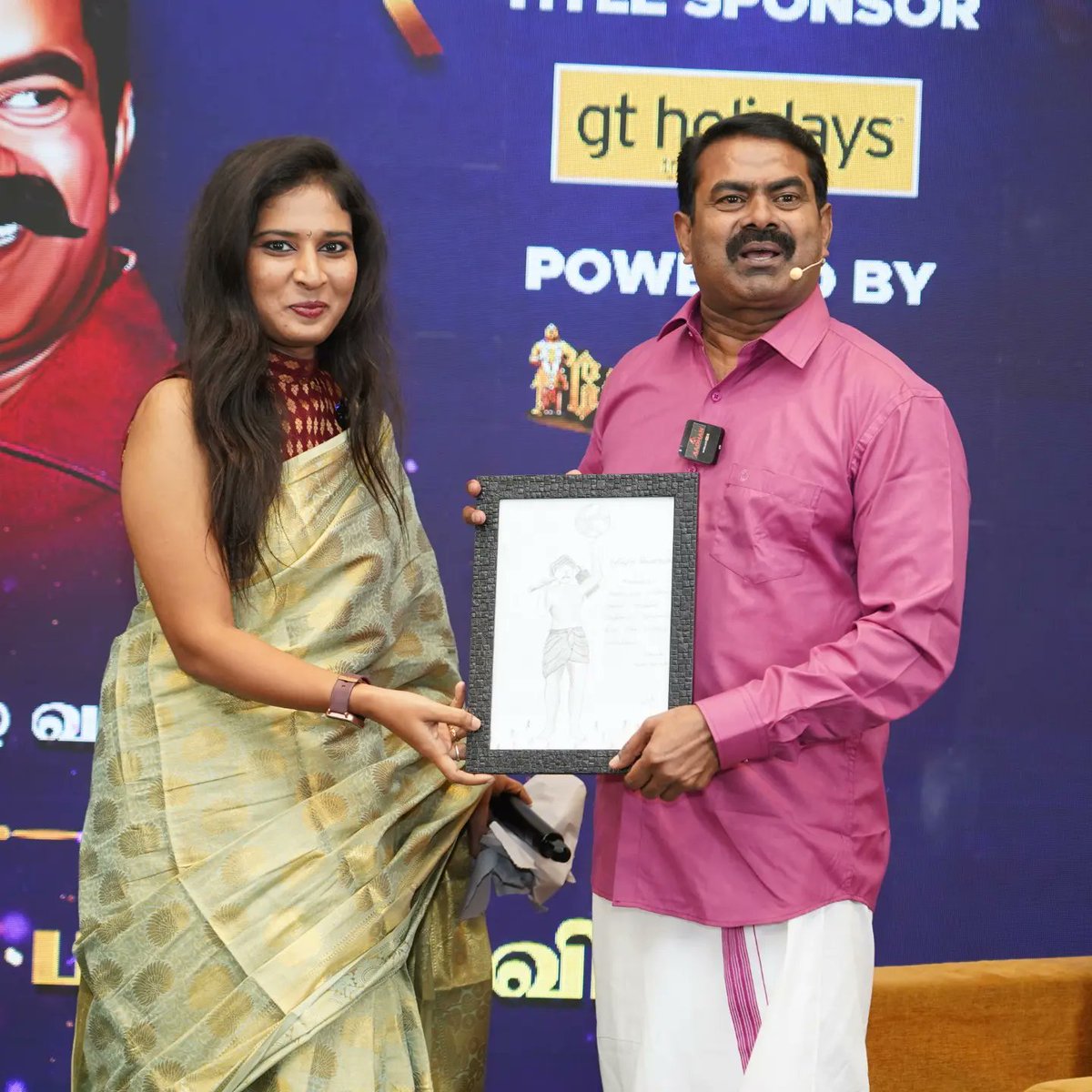 Voice_of_Shri's tweet photo. @Voice_of_Shri 

நீண்ட காலம் கழித்து நான் வரைந்த ஓவியம்... 

விவசாயி கையில் சுழலும் பூமி...

#saveformer #SaveForest #seeman #seemanism #voiceofshri #srivigneshwarisrinivasan #aadhan #aadhantamil #aadhannews #aadhanmedia #aadhanshri https://t.co/ey7HlbJOSr