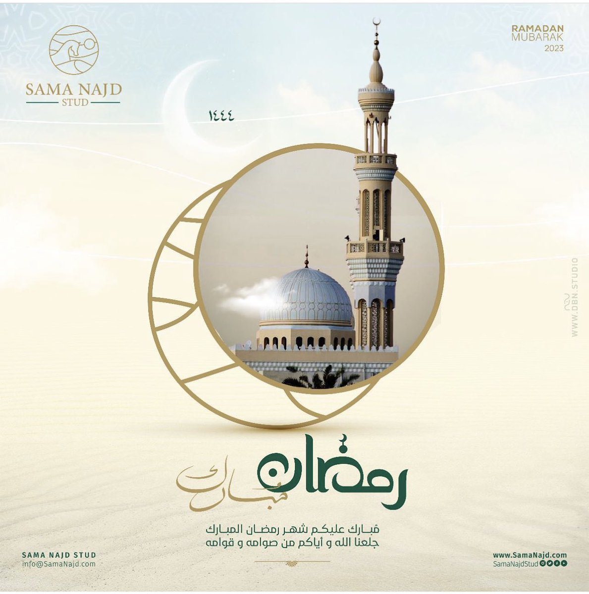 .

.

اللهم أهِلّهُ علينا بالأمان والإيمان وأعِنّا على الصلاة و الصيام والقيام 🤍🌙

#رمضان_كريم