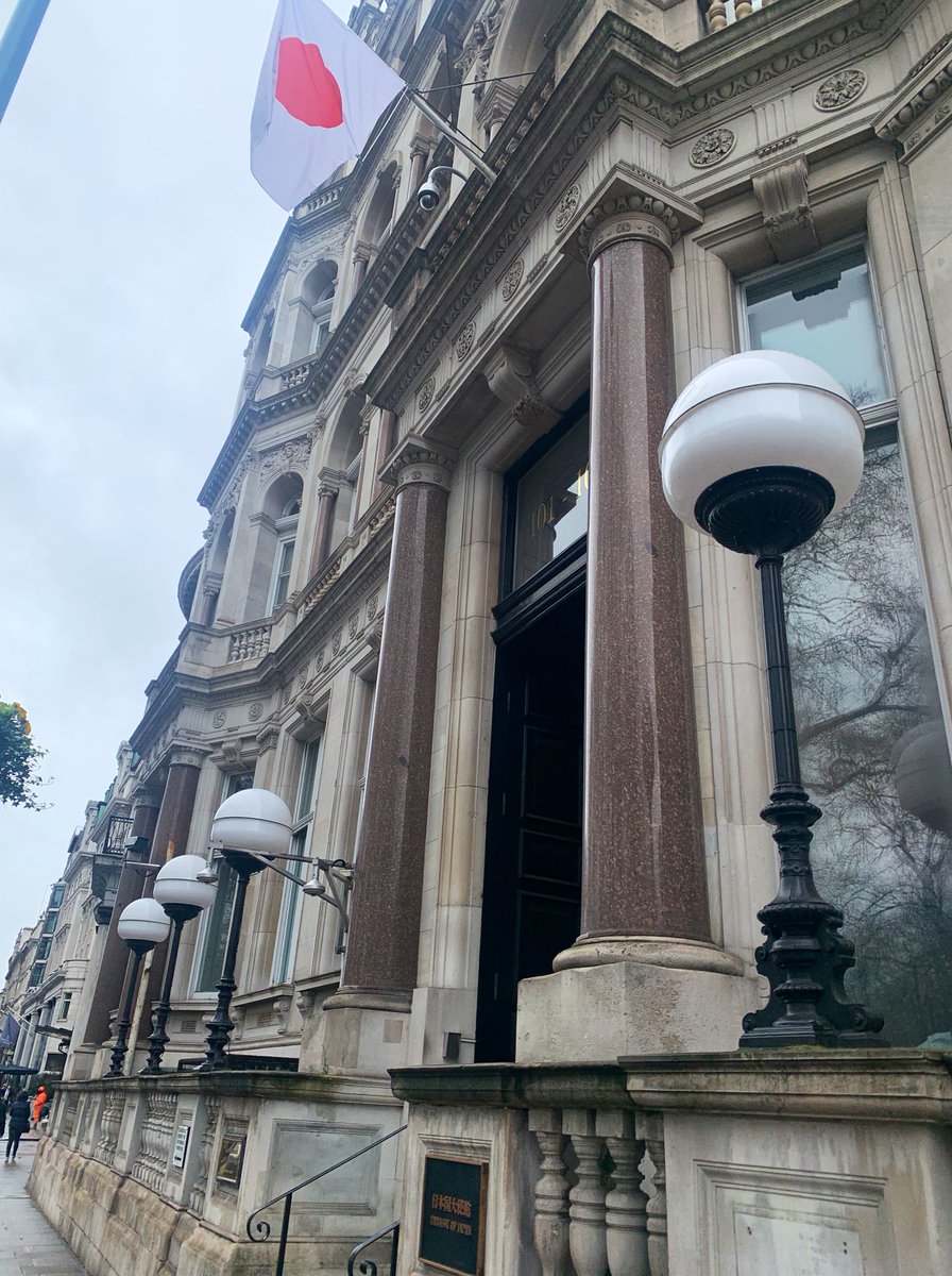 旧在英日本大使館 プレート 銘板 英国 ロンドン インボイス領収書可能 420px-