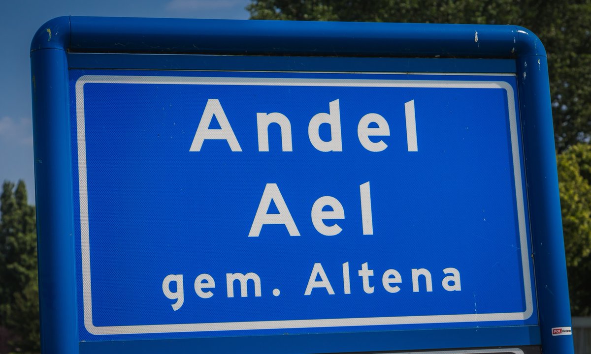 Dinsdag 28 maart bezoekt de gemeenteraad Andel 🏡

De raad gaat in gesprek met inwoners en ondernemers. 🗯️

's Avonds organiseert de raad een inloopmoment in De Gereformeerde kerk in Andel. Daarna is de Altenaronde. 👥

➡️ Aanmelden? Dat kan via: griffie@gemeentealtena.nl 📥