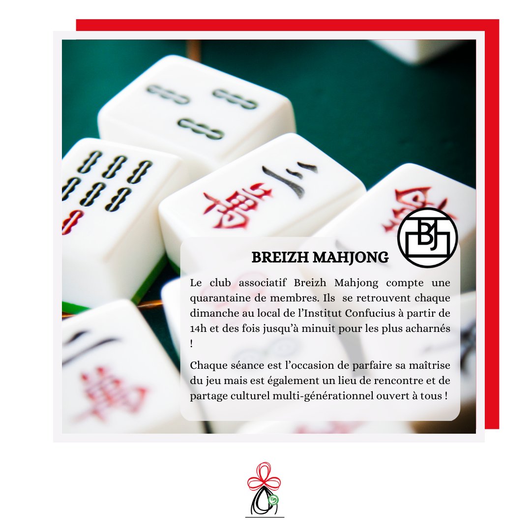 Les dimanche 9 et lundi 10 avril, l’Institut Confucius accueille Breizh Mahjong pour organiser le Breizh Open , tournoi annuel de mahjong 🀄️

À tous les jongistes, les inscriptions sont ouvertes jusqu’au 24 mars inclus ! 

breizhmahjong.fr/breizh-open-20…