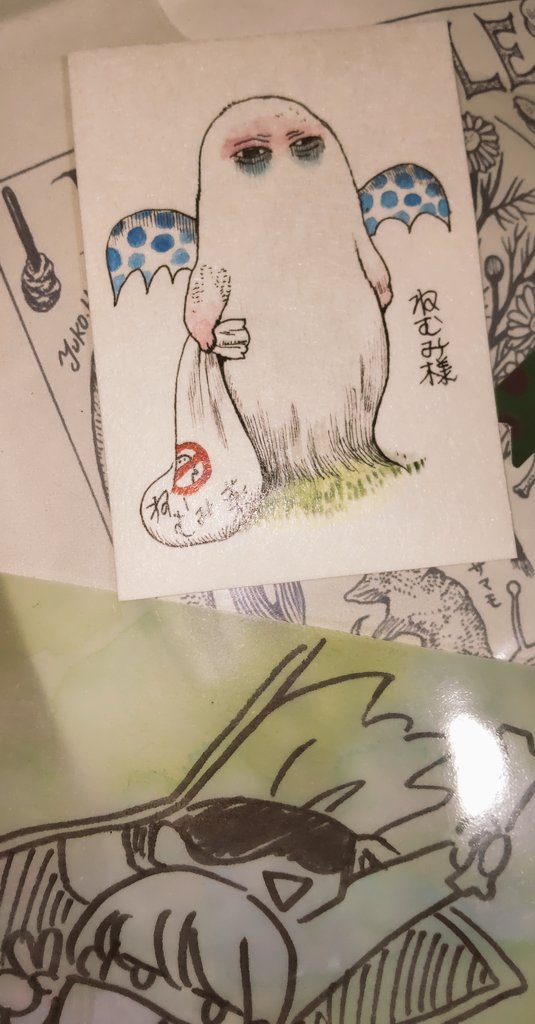 @ume_shiso_ume_ 負の子達がワラワラ出てきちゃったんですね💦私はしょっちゅうあるので処理なかなか難しく…昨日鍵かけたりはずしたりを繰り返してましたwww
うめしそさんも無理せずに☺️
多分シークレットだと思うので🎵
ねむみ様でした(*'ω`*) 