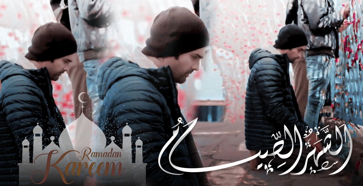 Ramadan mubarak For all
#VivianDsena #Ramadan