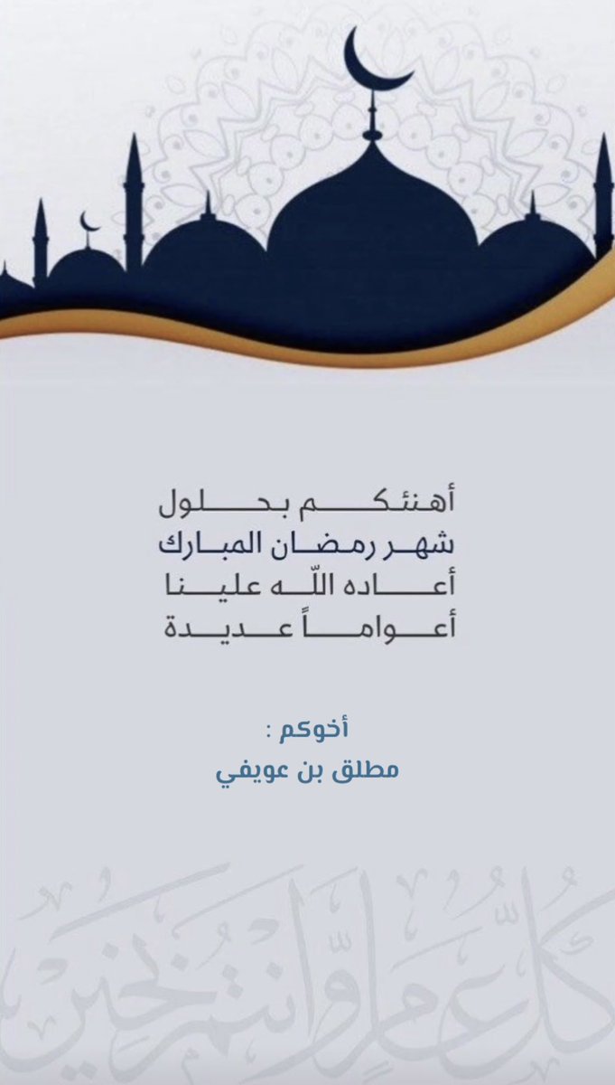 binowifi's tweet photo. https://t.co/ezhcRZ9Rpk