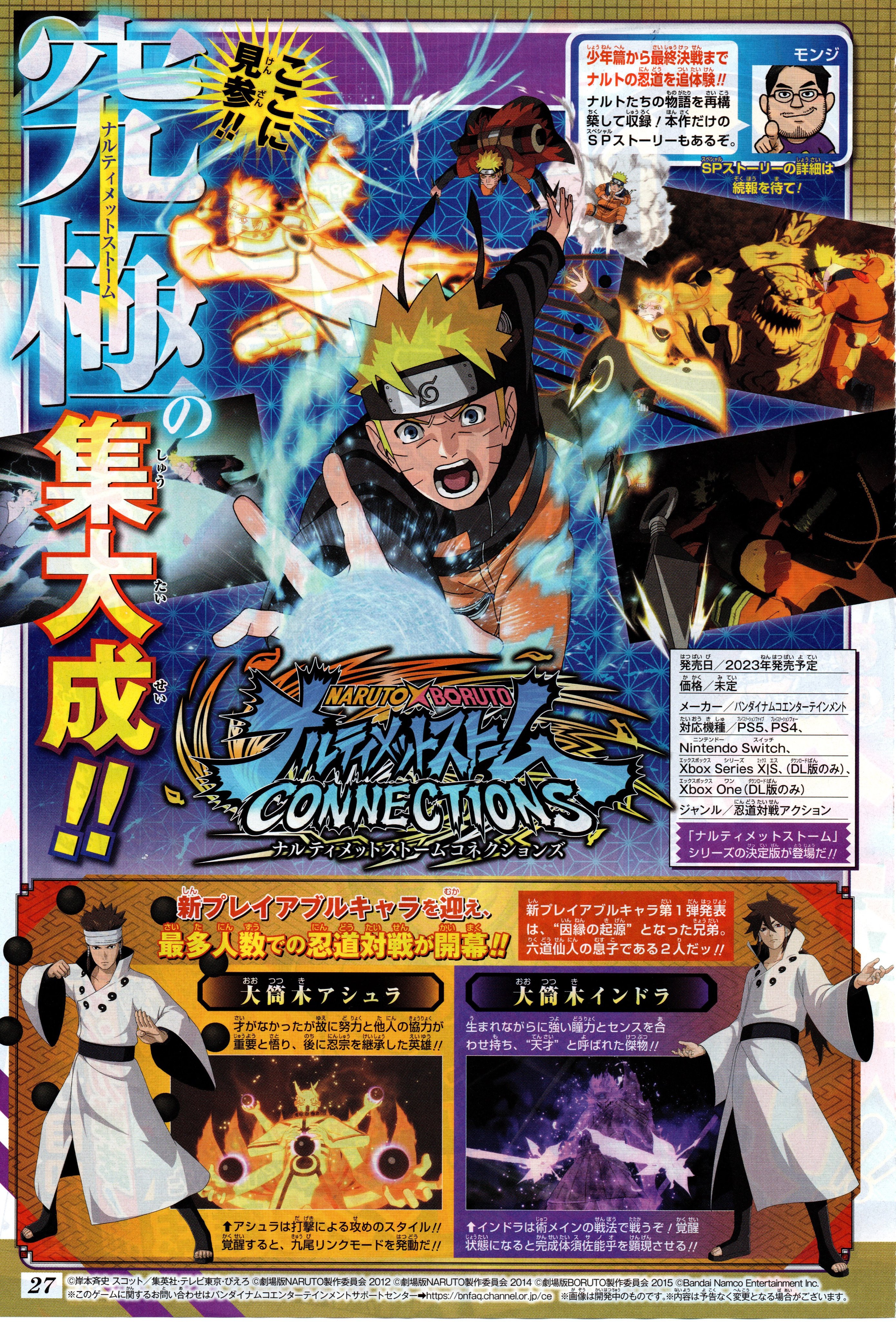 STORM Journey 15ポンド Storm Journey ジャーニー ボウリングボール 15ポンド