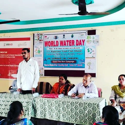 MYBharat_Angul's tweet photo. A #Jal_Samvad/#Jal_Chaupal was organised under #CatchTheRain Campaign on eve of #WorldWaterDay by #NYKANGUL in #Khalari GP Meeting Hall in collab with #Rameswar_Youth_Club, Khalari, #Angul on Dt 22 Mar 2023
@Nyksindia @nwmgoi https://t.co/6zexrDEIQs