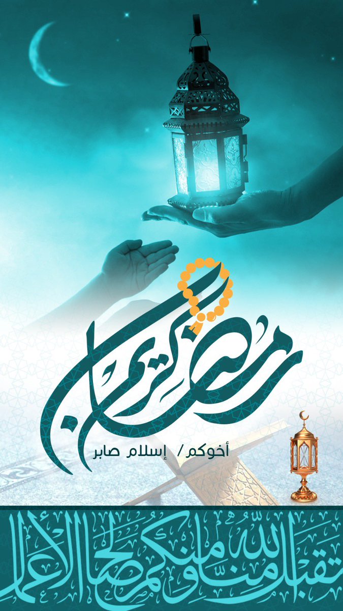 Eslam_ArtWay's tweet photo. https://t.co/aZlGvGcdGA