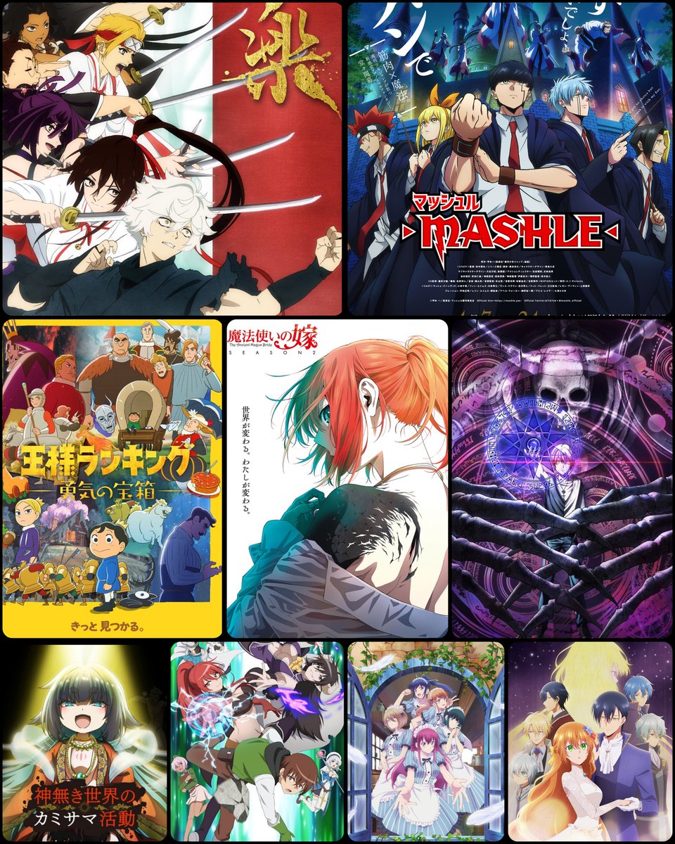 Los animes de Jigokuraku y The Ancient Magus' Bride (temporada 2