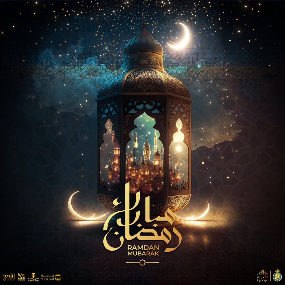 AlNassrFC's tweet photo. مبارك عليكم شهر ⁧#رمضان⁩ 🙏

تقبل الله منكم الصيام والقيام وصالح الأعمال 💛 https://t.co/ChOt9ea4fv