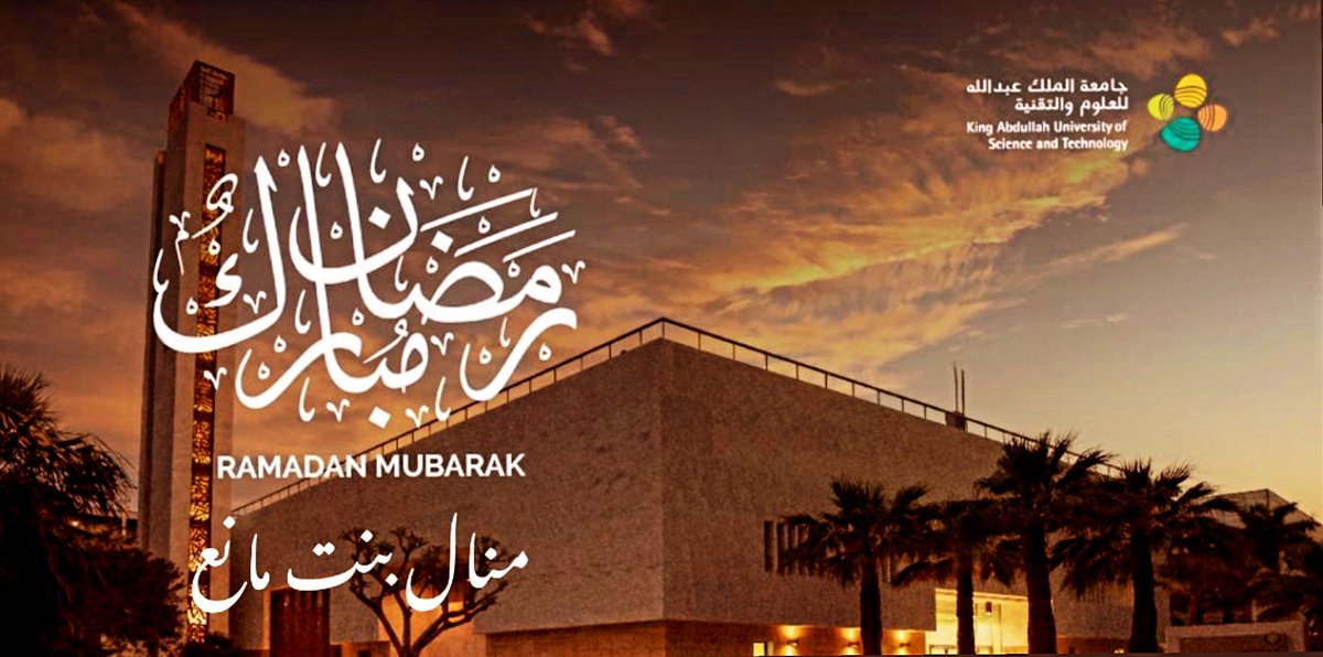 otaibi_manal's tweet photo. مبارك عليكم الشهر 🌙

#Ramadan2023 
#رمضان_2023 https://t.co/6cV2k6Vbv0