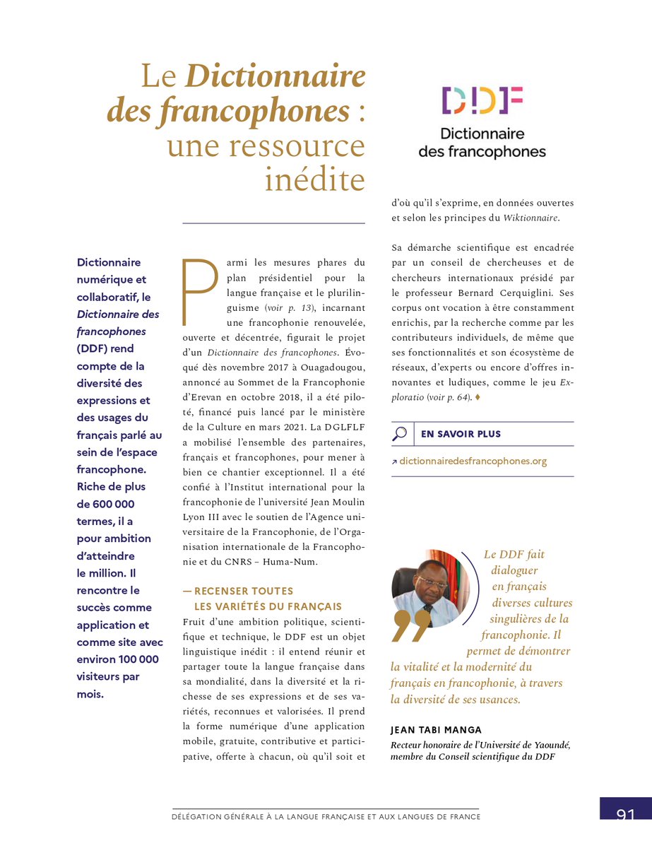 Deux initiatives du mouvement Wikimedia sont à l'honneur dans ce nouveau rapport de la langue française : @LingLibre_WMFr et @Wiktionnaire. #RapportauParlement