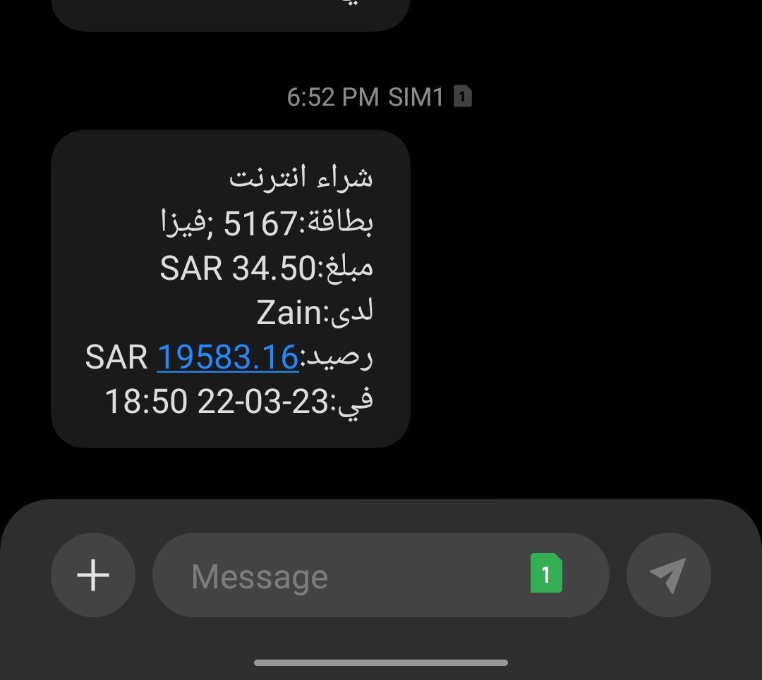 sultan_klantan's tweet photo. @ZainHelpSA شحنت بمباغ ٣٠﷼ من ساعة ونصف ولم يتم شحن الرصيد في حسابي مع ان المبلغ انسحب من الفيزا وهاذي الرسالة تثبت في الصورة https://t.co/DL2cJay7QS