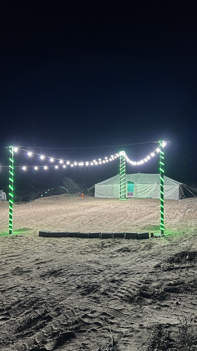 جانب من مخيم ذوي سعود الرمضاني وعيد الفطر المبارك