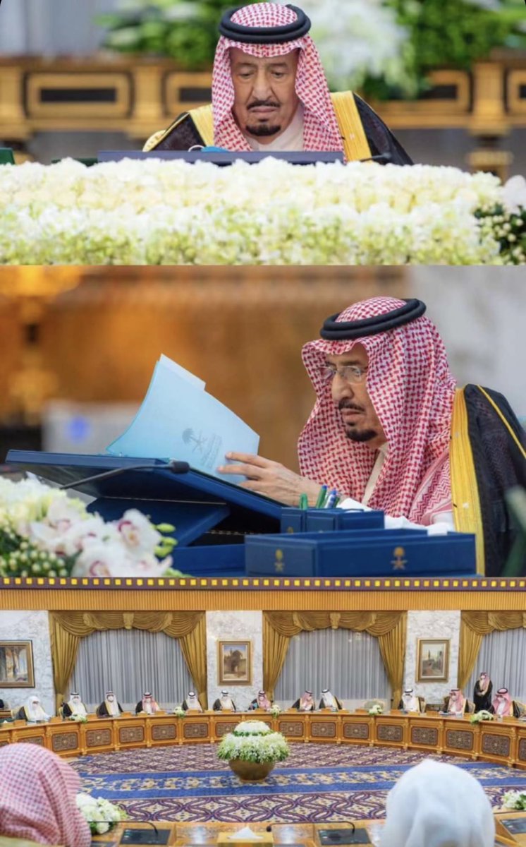 059_942's tweet photo. #الملك_سلمان_بن_عبدالعزيز                                         كل عام وقيادتنا  بألف خير، أدام الله لهم الصحة والعافية وأبقاهم ذخراً لهذا الوطن .. https://t.co/asiSeUWrsn