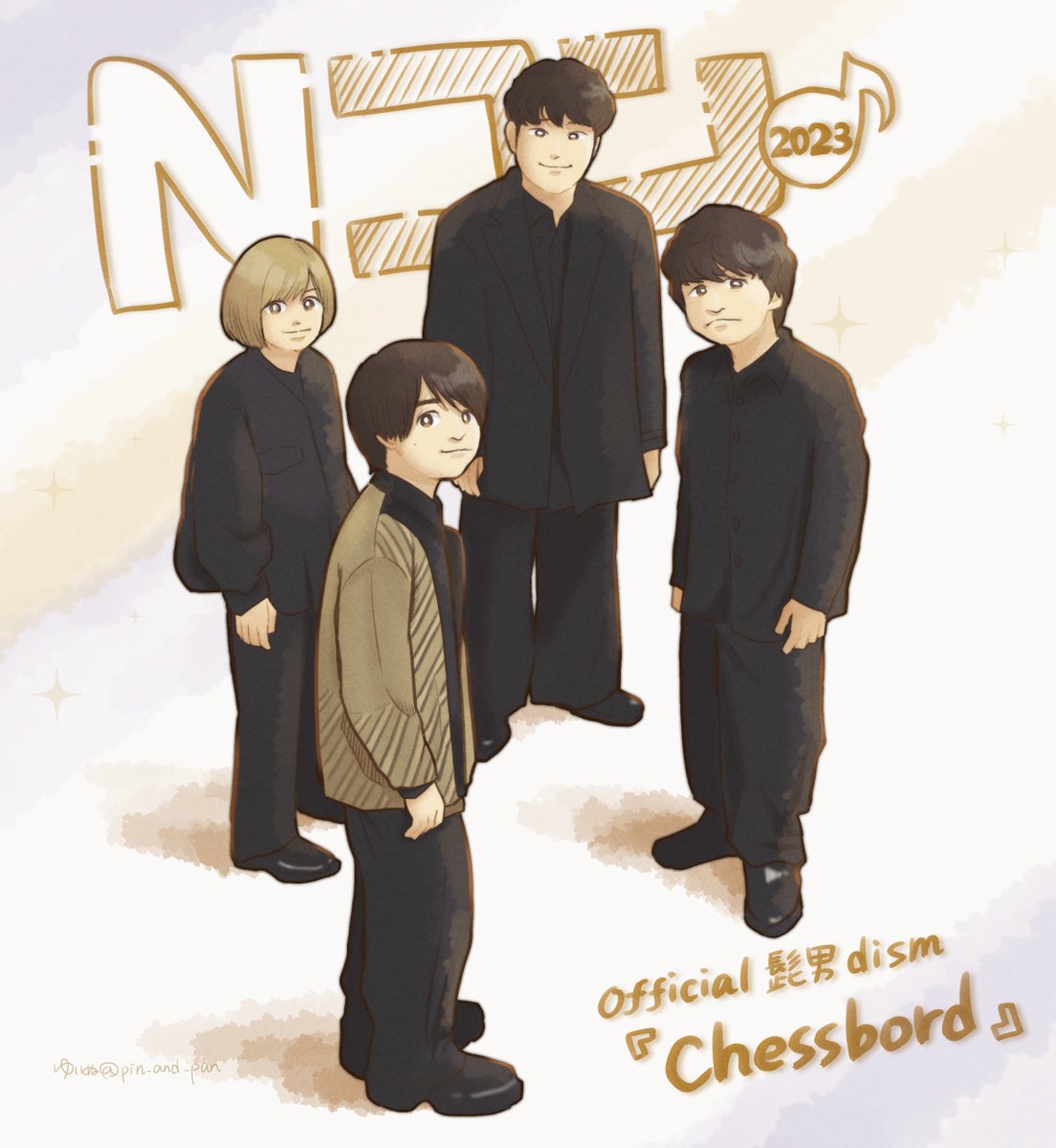 ポスター好きです！！！ Chessboard楽しみ⸜( •⌄• )⸝ #90回Nコン