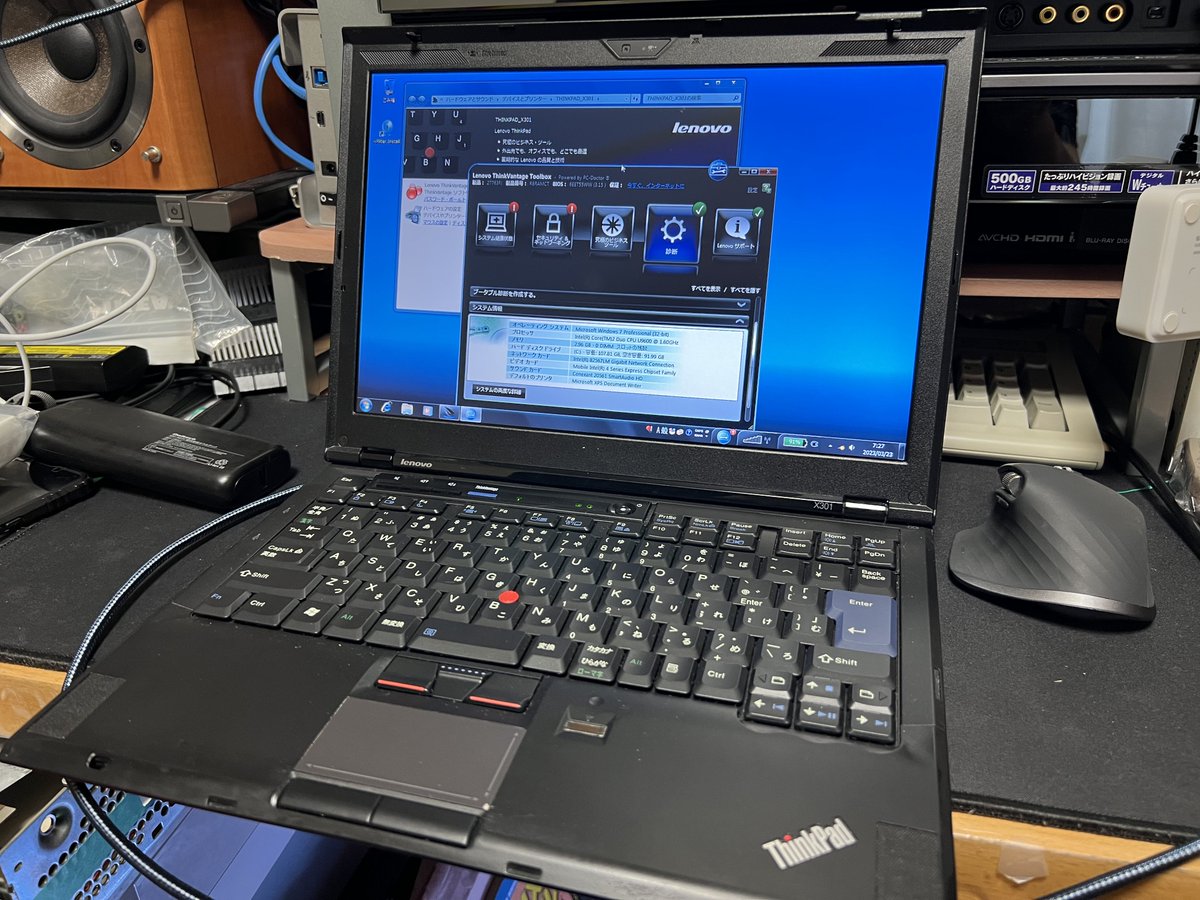lost_lost_lost3's tweet photo. #ThinkPad信者 #ThinkPadTuesday #ThinkPad X301
ThinkPad x1seriesの先祖に当たる13.3inch
スリムでシャープなラインのThinkPadです。
プレミアムモバイルThinkPad!
極めて薄い7mm厚IDE光学ドライブもなかなか見ものデス(*˙꒫˙* ) https://t.co/2aVzl2xUdH