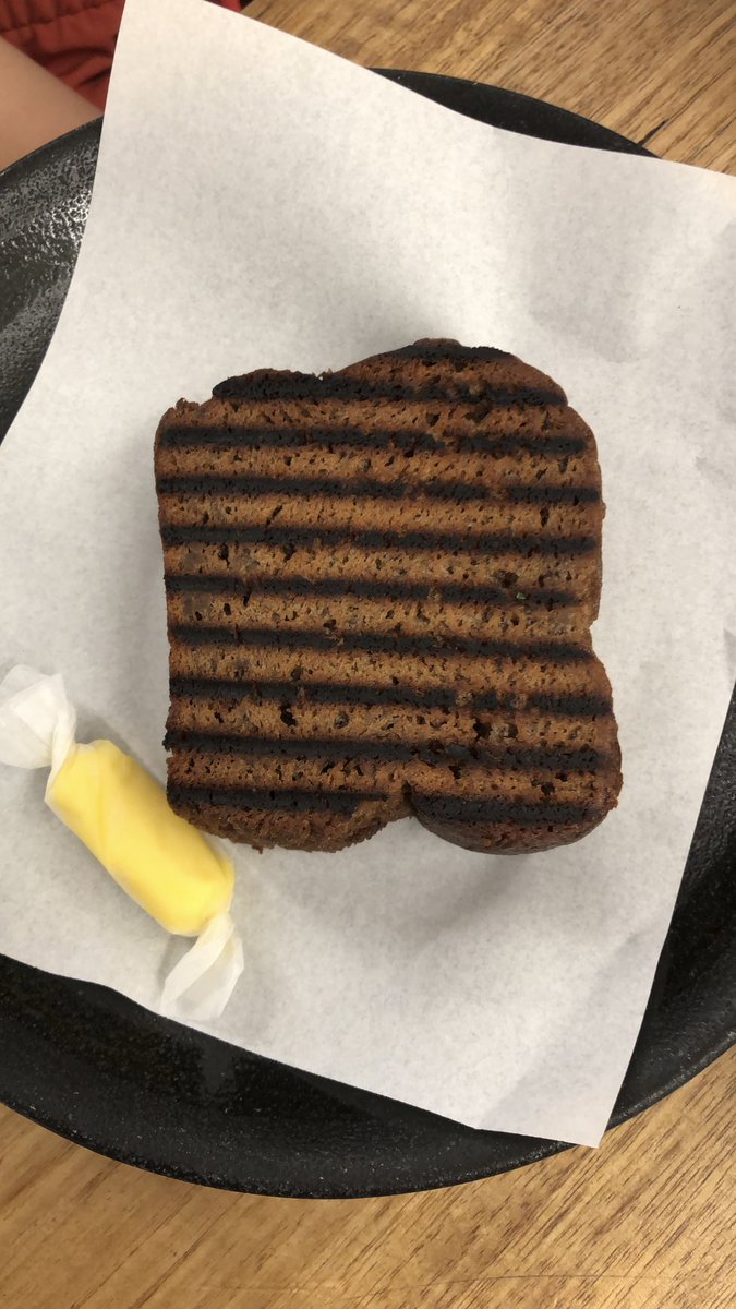 Inhomogeneity correction required