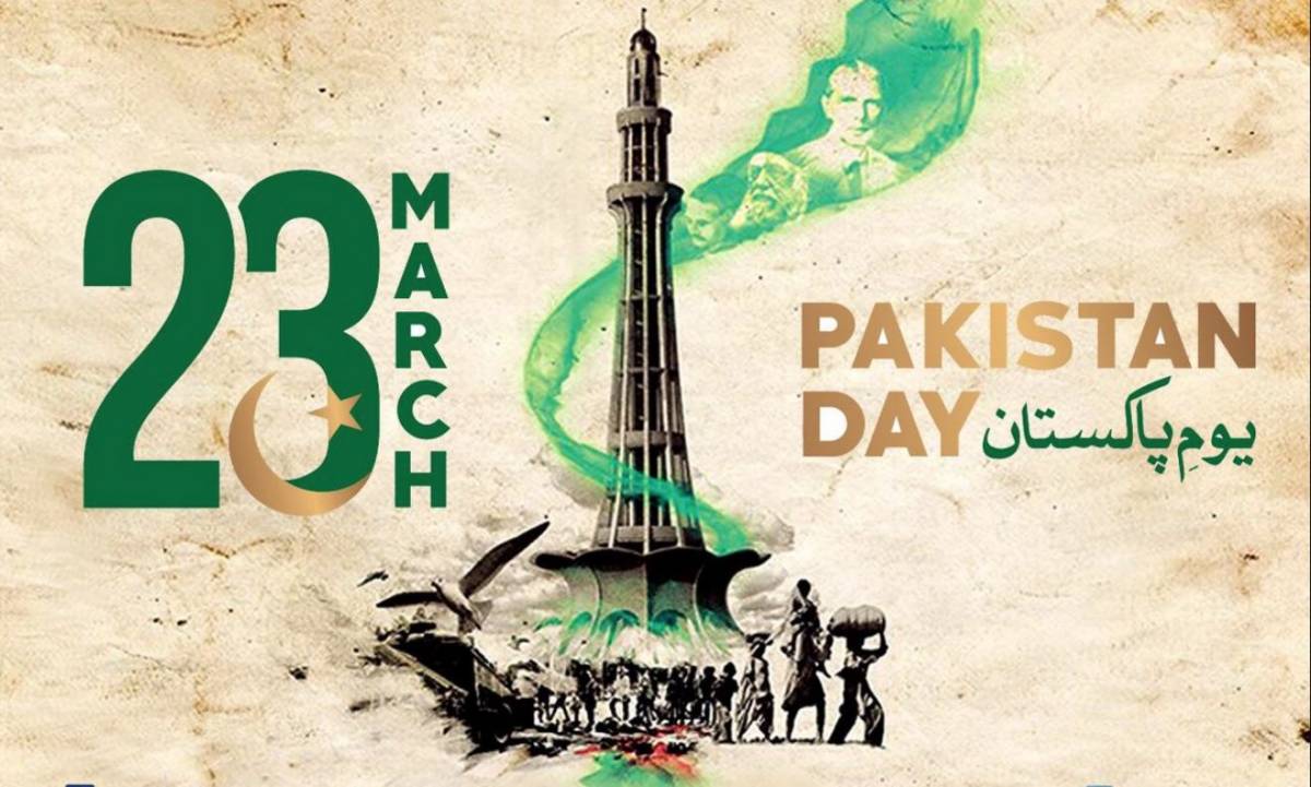 Way_Gujjra_Way's tweet photo. خدا کرے کہ میری ارضِ پاک پہ اترے
وہ فصلِ گل جسے اندیشہ زوال نہ ہو
 
#23rd_March 
#Pakistan_Day🇵🇰🌹 https://t.co/FyqAaY1iFb