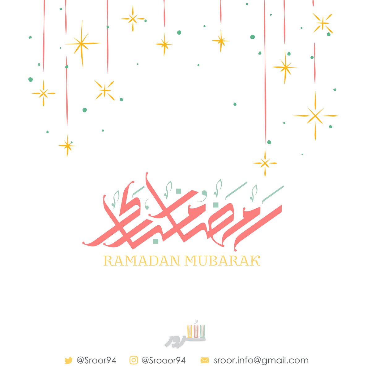 سُرور tweet media