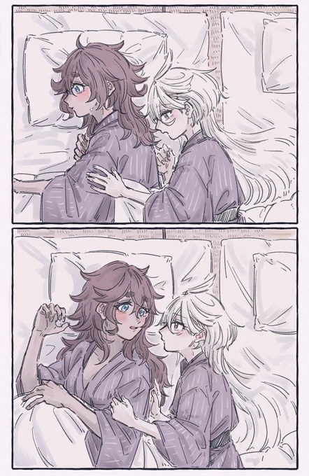 「...もう寝るの?」 