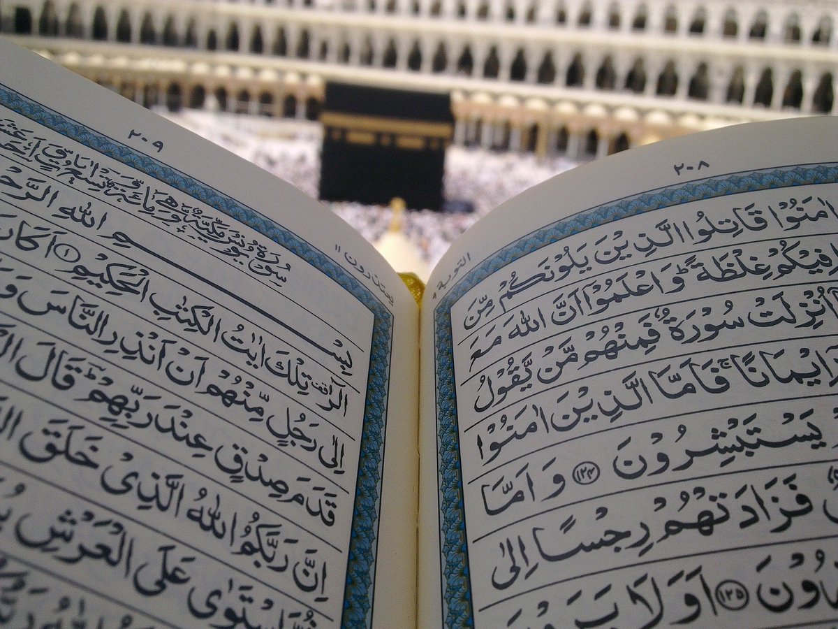 kxroumthedz's tweet photo. Comment finir le Coran durant le Ramadan ?

• Le Coran contient autour de 600 pages. 

• Et Si tu le divises par 30 jours, cela donne 20 pages par jour.

Encore plus facile pour toi....

• Divise ces 20 pages par 5 prières (c'est à dire tu lis 4 pages après chaque prière). https://t.co/NioJMnKQPx