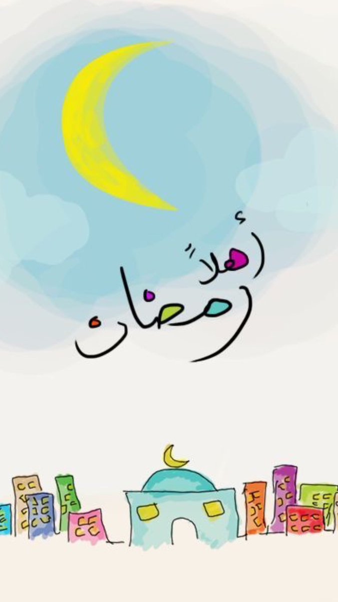 Arrowb19203521's tweet photo. #روژه مو مبارک شه
#رمضان_الخير_2023 
#Ramadan https://t.co/2RK3iSkkb4