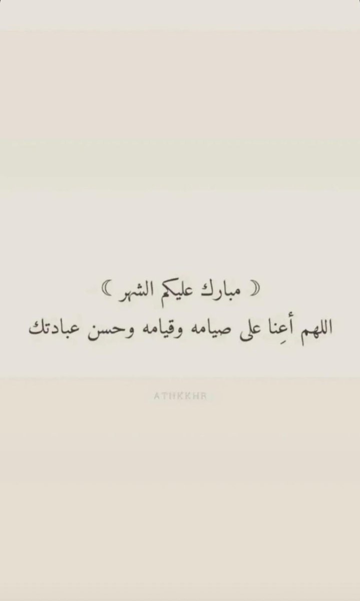 2AbdullahKw's tweet photo. https://t.co/YNoK16a6MS