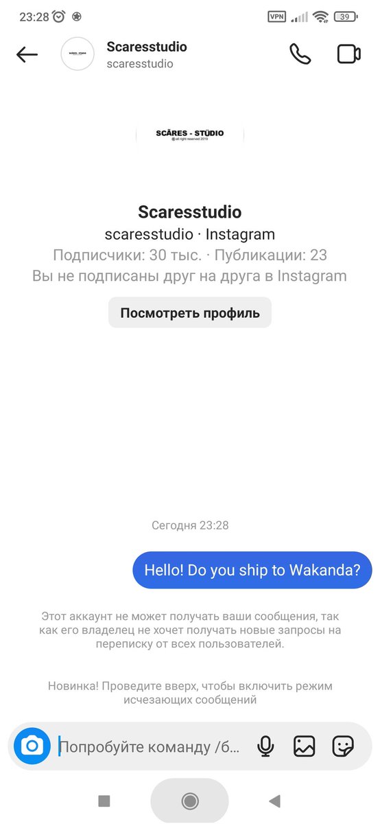 fadeyd_'s tweet photo. @Sinkillka Эх, ограничили https://t.co/k2LXNrXBvD