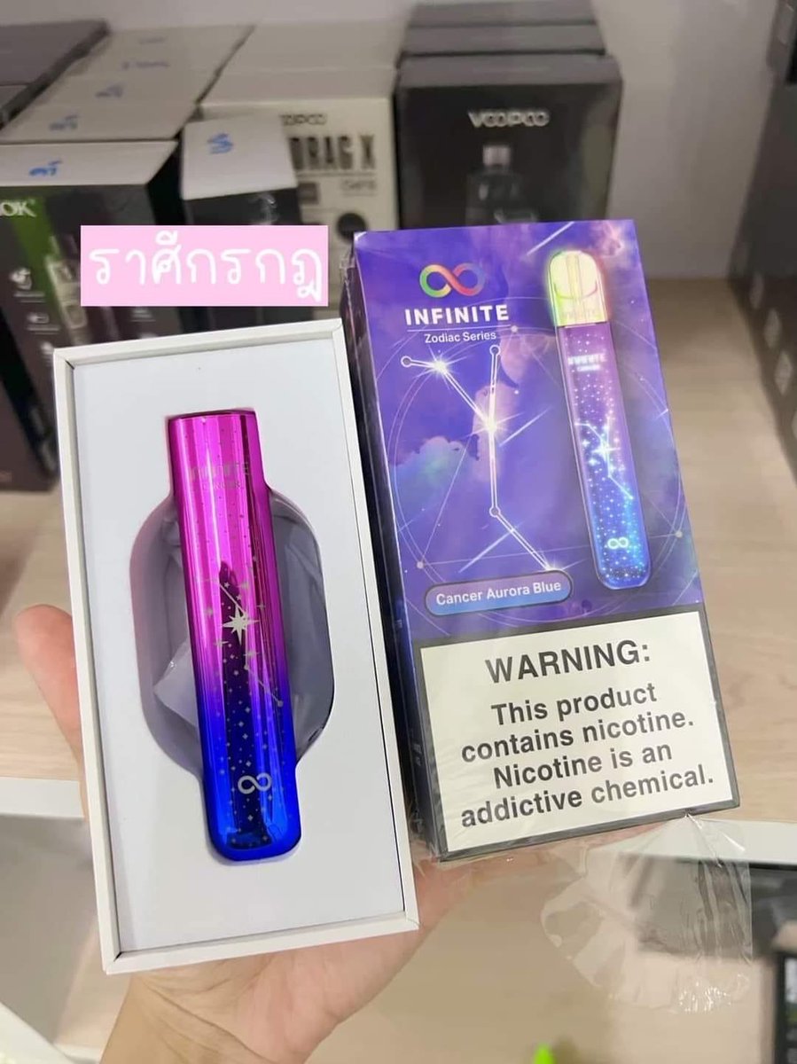 whale_relxpod's tweet photo. 🚬Infinite zodiac series🐻
ตัวใหม่ล่าสุดไฟรอบตัวตาม
✨ดาวประจำราศี🌌
สายมู ใครไม่มีถือว่าพลาดนะ 🙏🏻
♥️ เครื่องเปล่า 730.-
♥️ พร้อมสูบ 870.- ส่งฟรี
รีทวิตนี้ลด 10.-
⋆ สอบถาม/สั่งซื้อ ♡Line : https://t.co/cbUhtMtm8F 🐳
#เครื่องราศี #พอตราศี #ราศี #relx #relxpod #infinite https://t.co/sKbTuOthsk