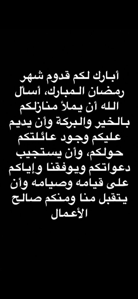 ابوخالد tweet media