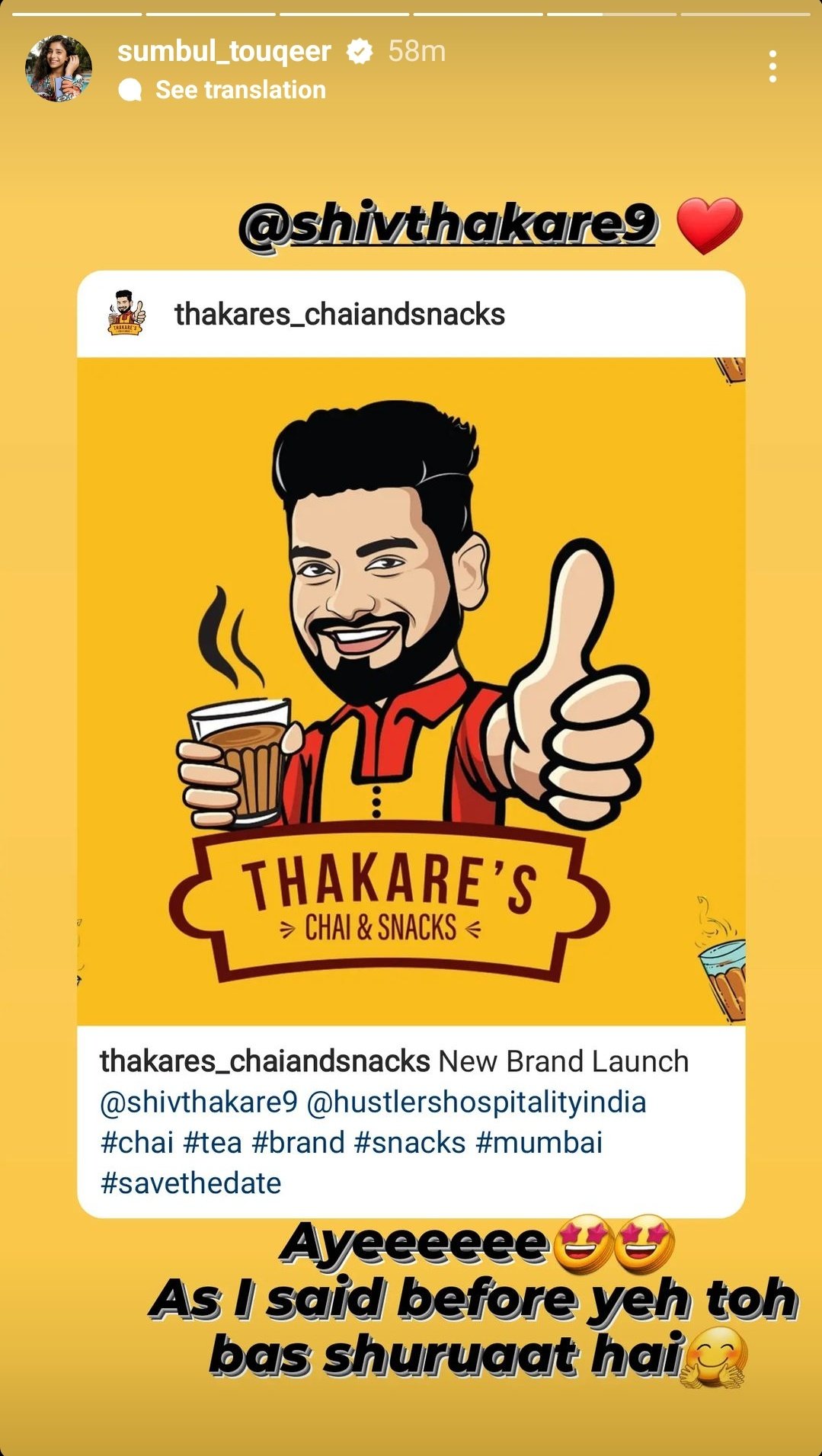 Rupam on Twitter: "@ZoeWithCrazines #ShivSum Sumbul 🤗💙 Congratulations  and Best wishes to Shiv for THAKARE'S CHAI &amp; SNACKS 🤗🌟🫶 CELEBRATING  SHIV'S VENTURE #SumbulTouqueerKhan #ShivThakare https://t.co/vicSHMlKa6" /  Twitter