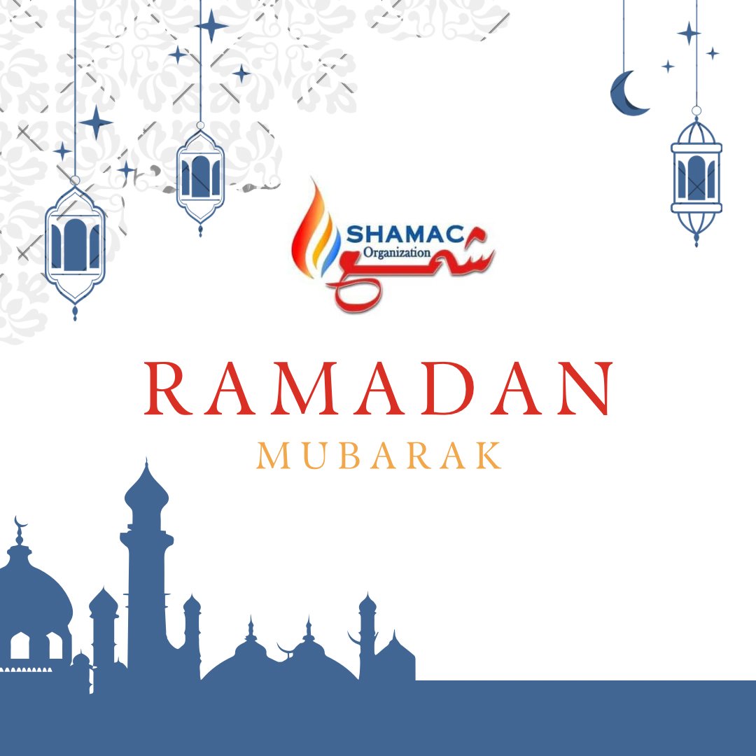 AhmedMo61487331's tweet photo. Ramadaan Mubaarak. https://t.co/LBEpQVOAr3