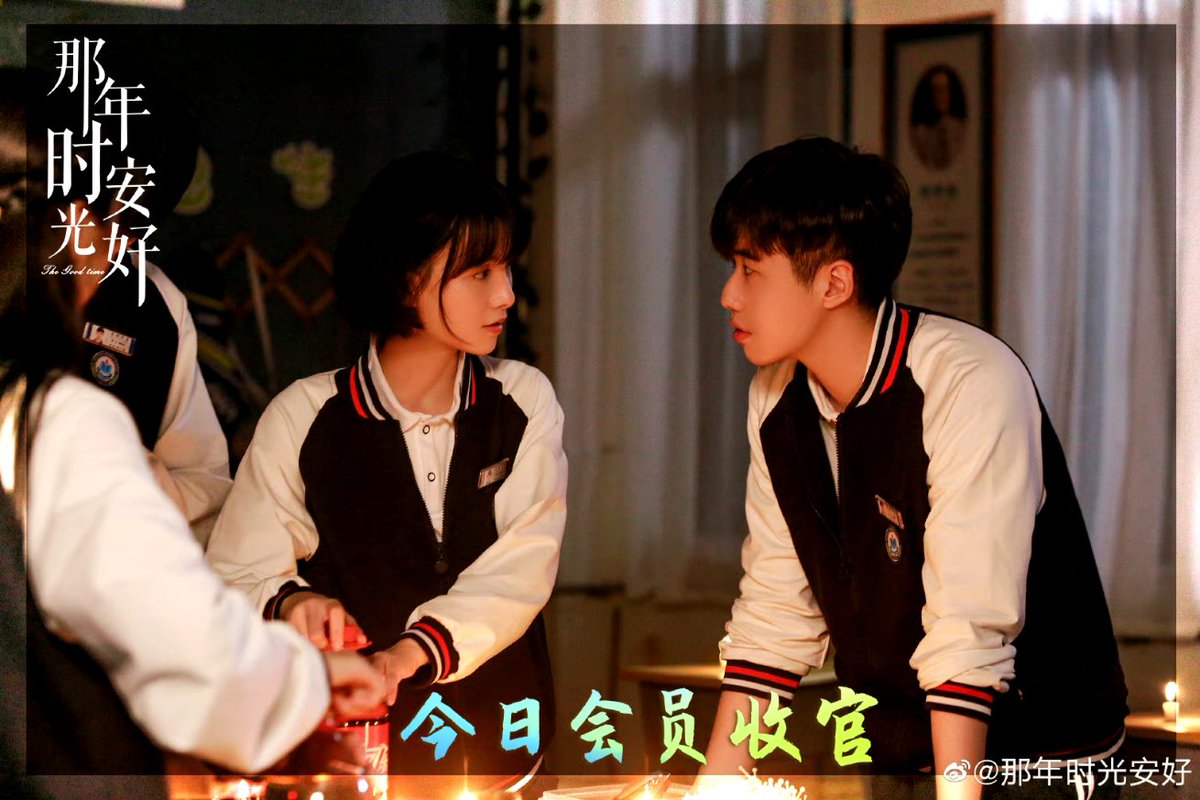 CdramaL's tweet photo. 「📸| Drama juvenil #TheGoodTime, estrelado por #YanXi, #NiYan, #ZhengShuhuan, #ZhangZhehua & #RenYunjie, liberou novas fotos 💜
#那年时光安好 https://t.co/XPCo7rjieN