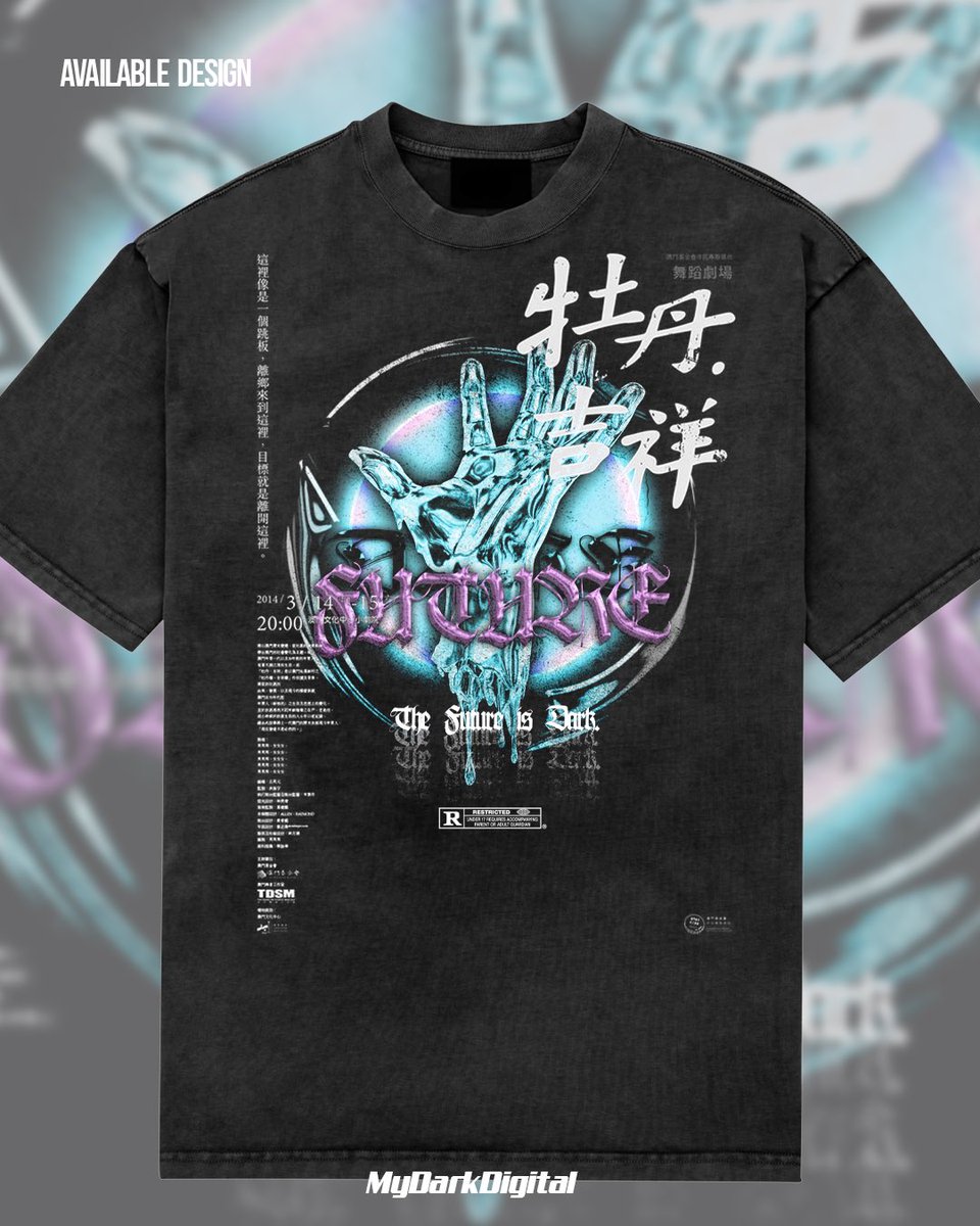 MyDarkDigital's tweet image. Tutorial on this design coming very soon✍️YT in bio #tshirtdesign #graphicdesigntutorial #GraphicDesign #futuristicdesign #youtubechannel