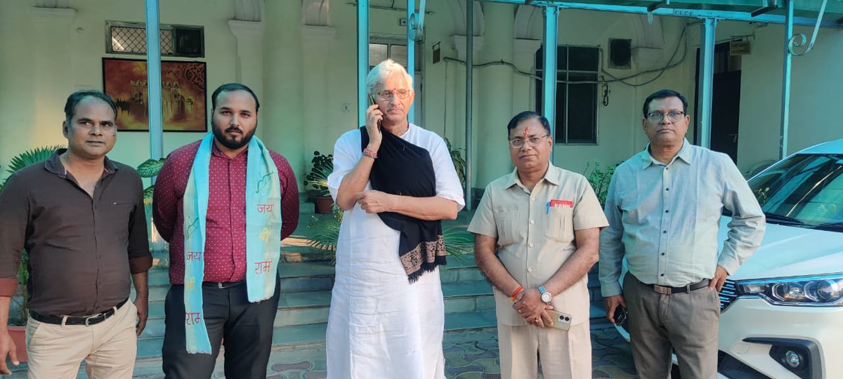 हिन्दू नववर्ष विक्रम संवत 2080 एवं नवरात्रि की प्रतिपदा पर मंडल रेल प्रबंधक कार्यालय में आयोजित शक्ति स्वरूपा देवी दुर्गा व हनुमान जी की पूजा व रामचरित मानस के सुन्दरकाण्ड पाठ का वाचन श्री अजय याग्निक जी के मुख से सुन कर स्वयं को धन्य पाया। 
जय श्री राम ! जय श्री हनुमान जी!