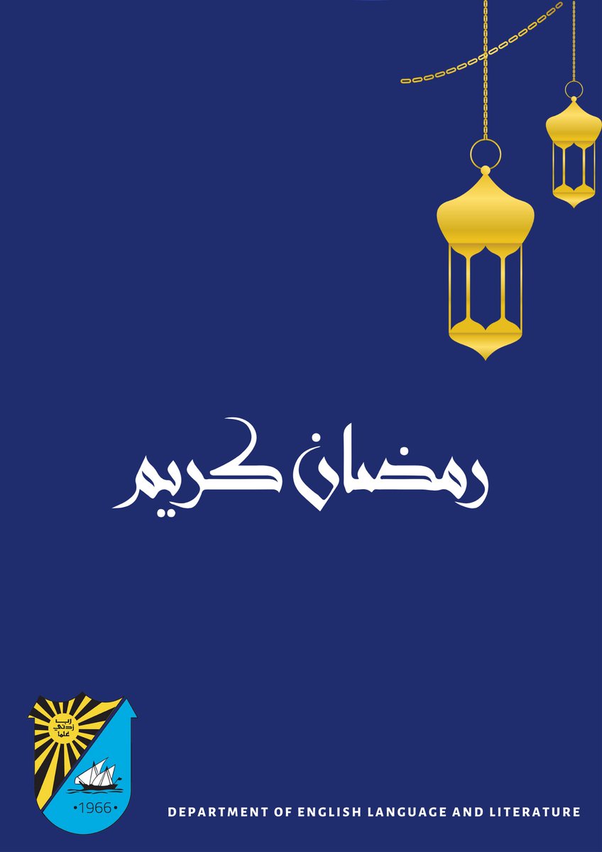 DELLATKU's tweet photo. مبارك عليكم و كل عام و انتم بخير 🌙 https://t.co/T8gZdfLUzu