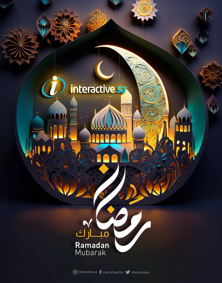 interactivesa's tweet photo. رمضان مبارك، تقبل الله منا ومنكم الصيام والقيام وصالح الاعمال وجعلنا واياكم من الفائزين بجنته ورضوانه.

Ramadan mubarak. May Allah accept our fasting, prayers, and good deeds and grant us paradise in the hereafter. https://t.co/xrc1uEpO8B