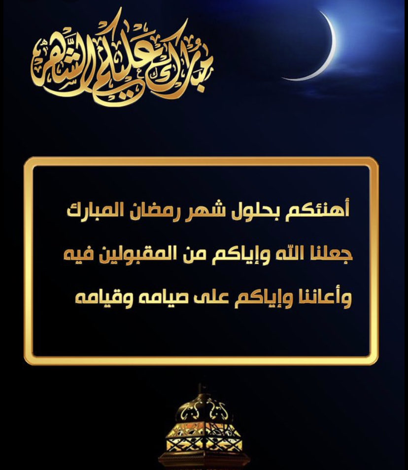 nawafss20's tweet photo. https://t.co/pZNQE47b3O