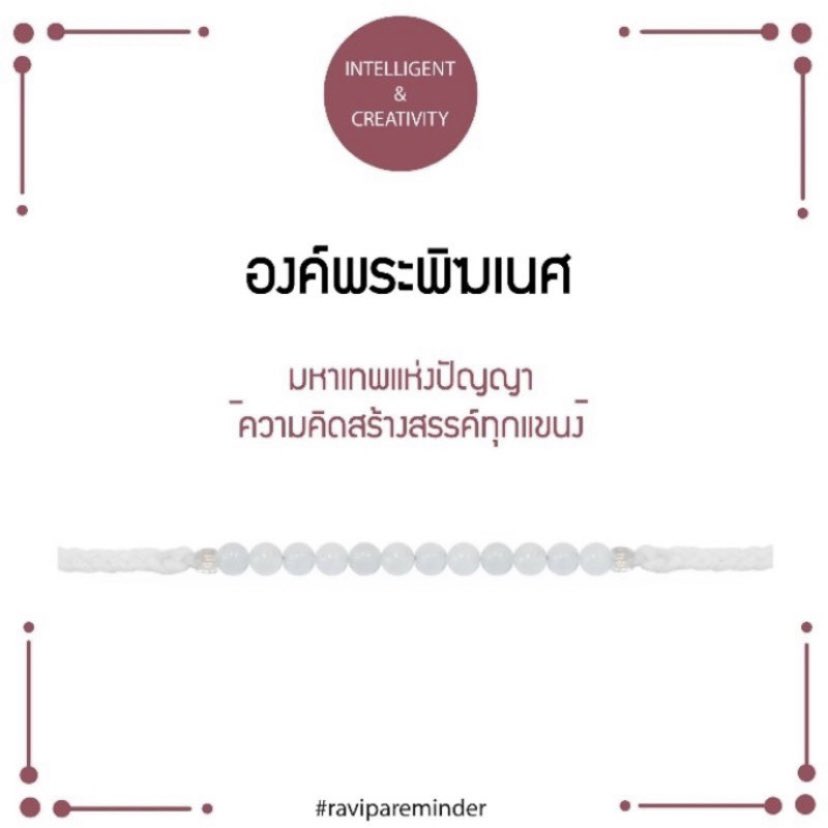 น้องเจคเจค tweet media
