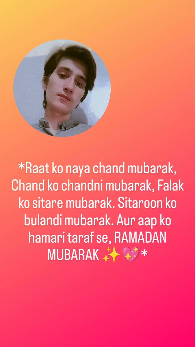 MuhammadHalal6's tweet image. #رمضان_المبارك 
#هلال_رمضان 
#Ramadan 
#رمضان_المبارك