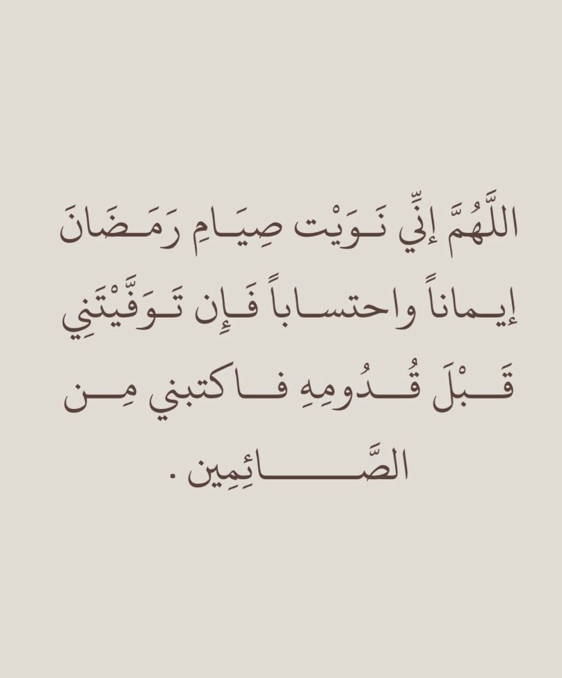 اجَـــر🌟 (@ajeer_da) on Twitter photo 