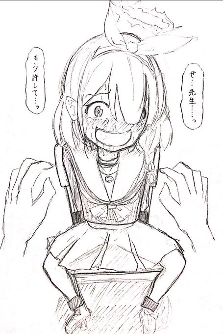 もう青封筒持ってくるんじゃないぞ😊 