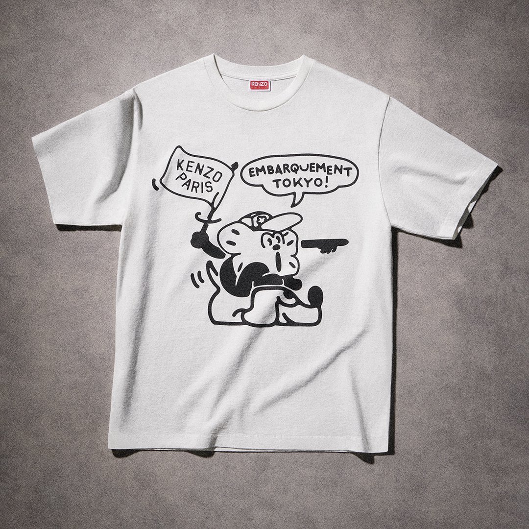 kenzo com