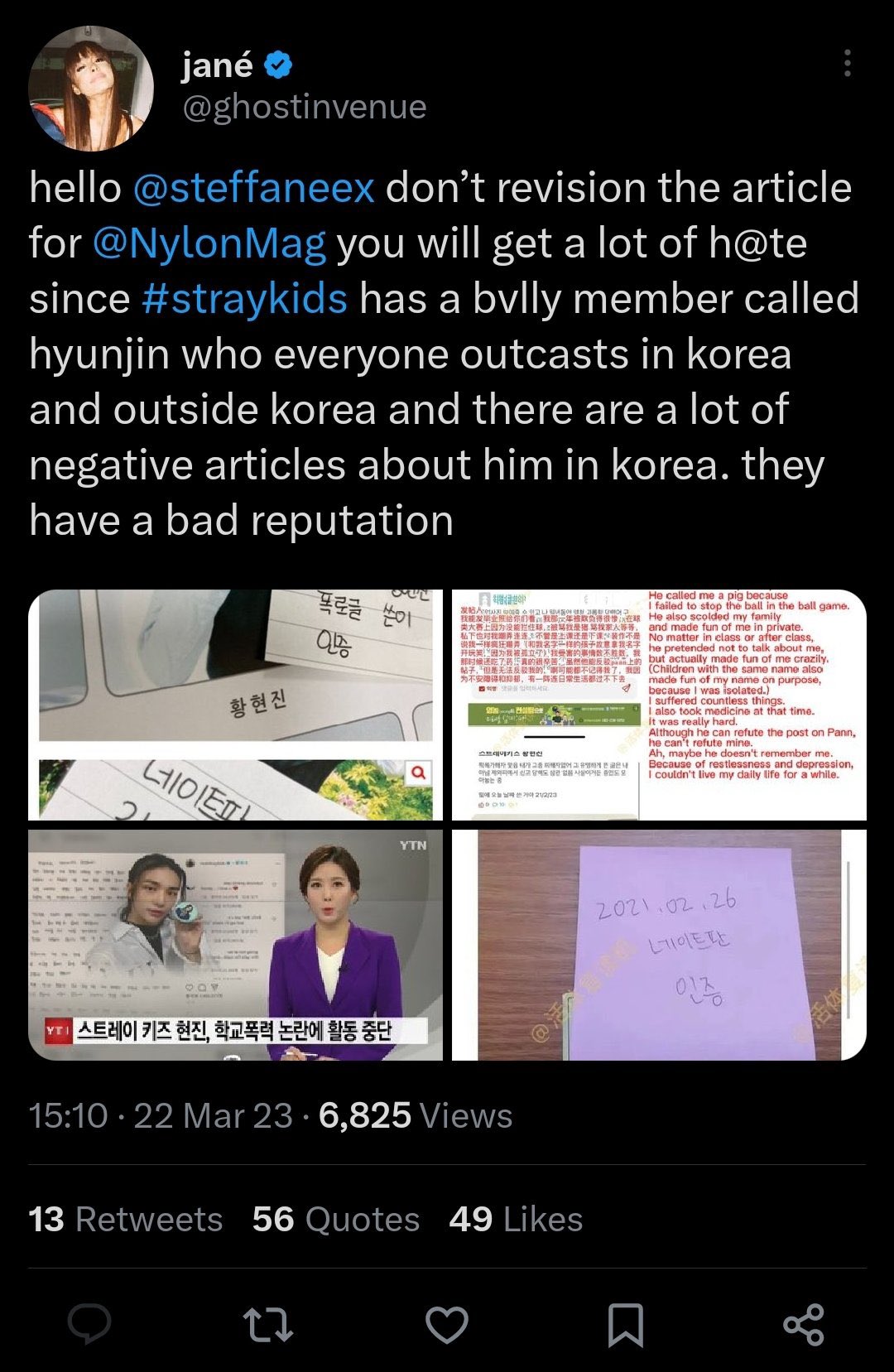 vote ricky!! on Twitter "txtlmfao by no means am I defending these