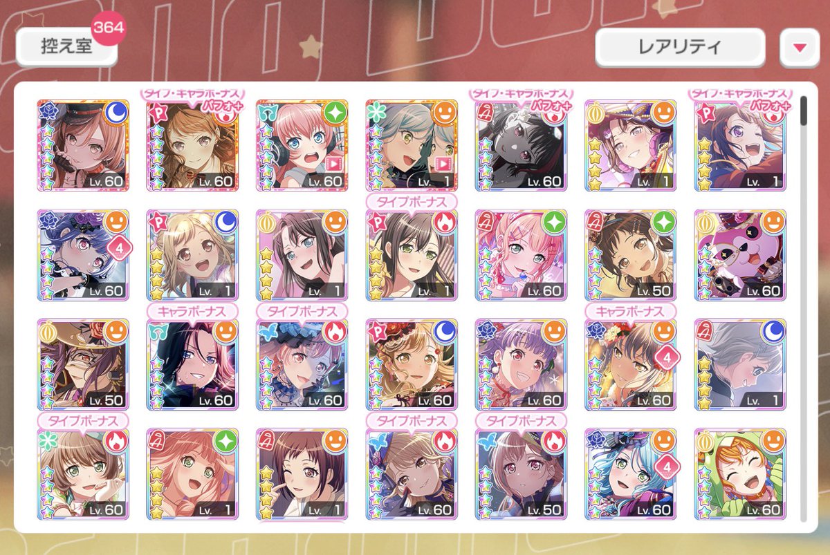 CHU² .ᐟ☆ tweet media